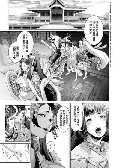 第183頁圖