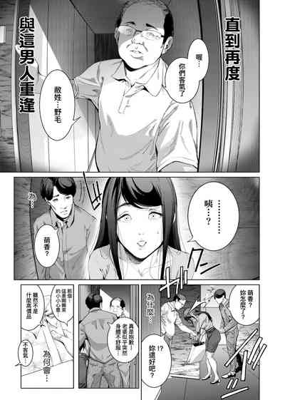 第39頁圖