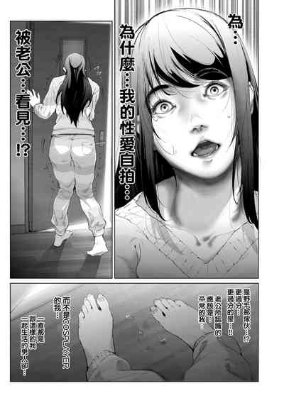 第71頁圖