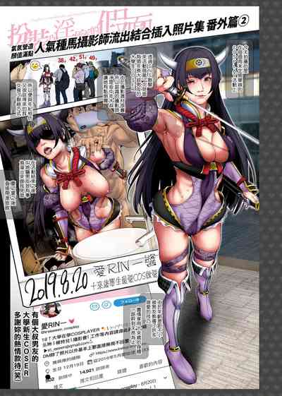 第7頁圖