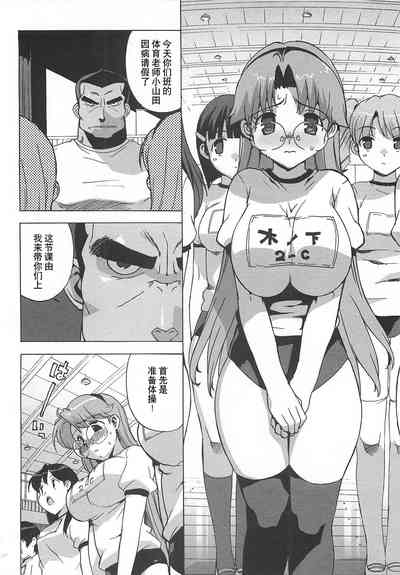 第103頁圖