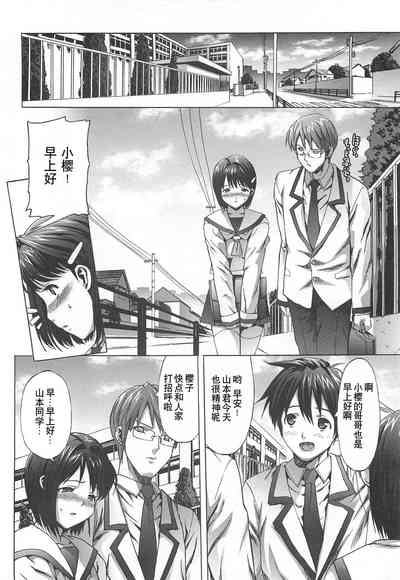 第119頁圖