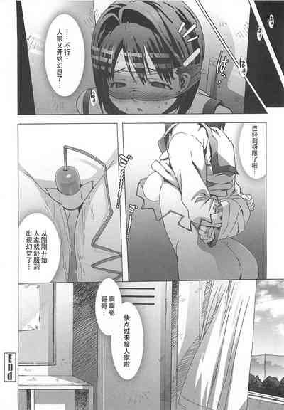 第131頁圖