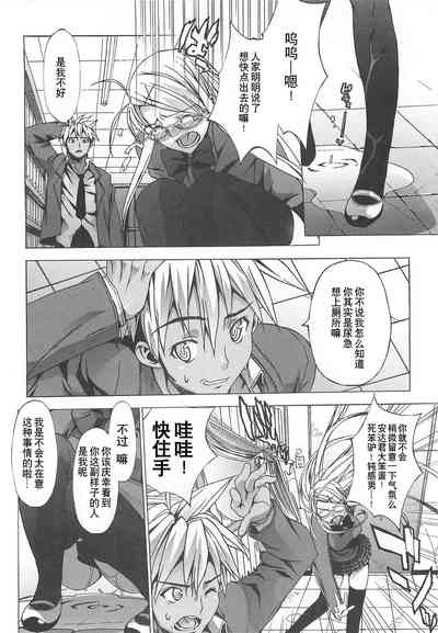 第135頁圖