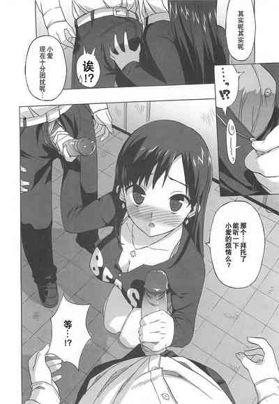 第151頁圖