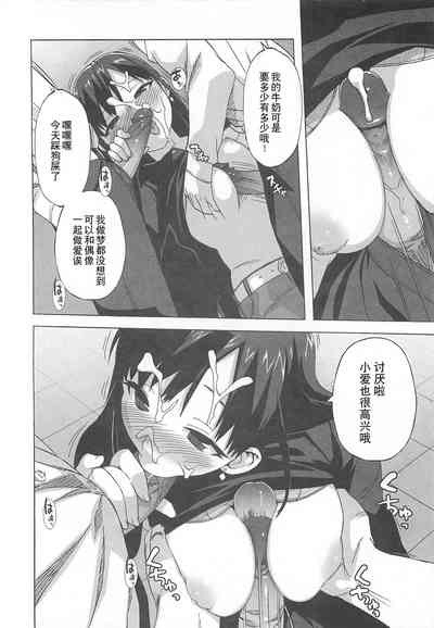 第155頁圖