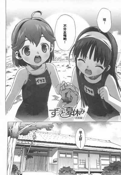 第15頁圖