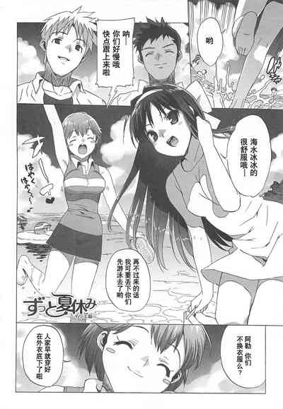 第31頁圖