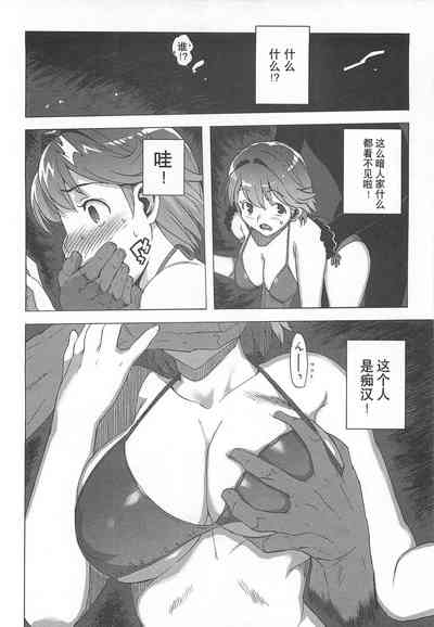 第35頁圖