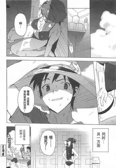 第47頁圖