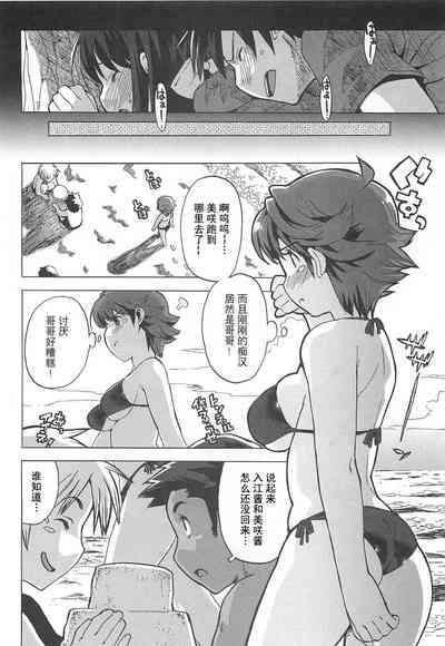 第59頁圖
