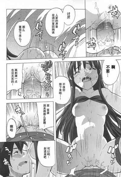 第63頁圖