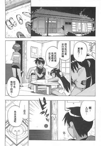 第67頁圖