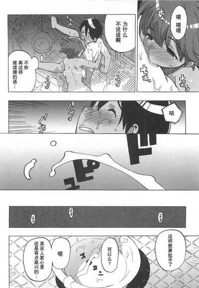 第71頁圖