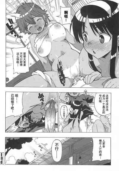 第83頁圖