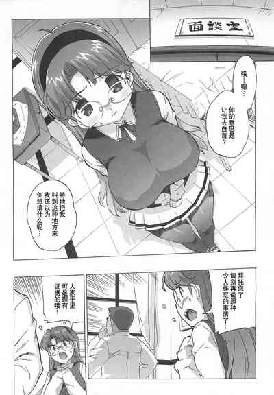 第87頁圖
