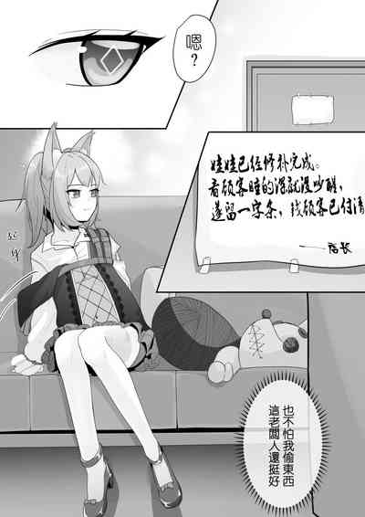 第27页图