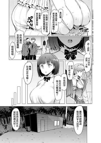 第107頁圖