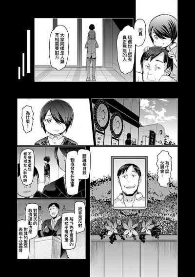 第115頁圖