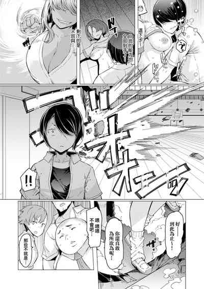 第131頁圖