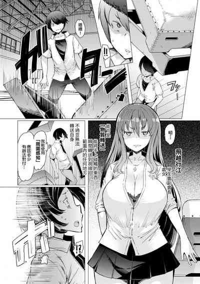第135頁圖