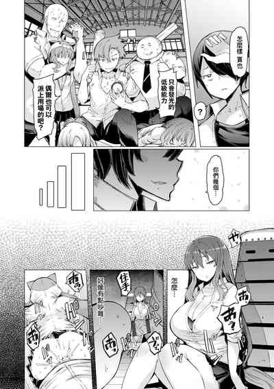 第139頁圖