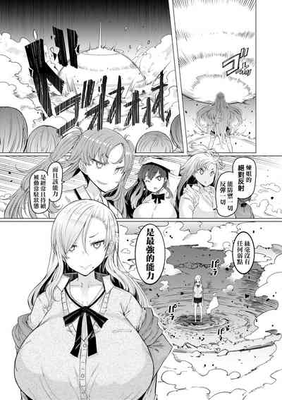 第159頁圖
