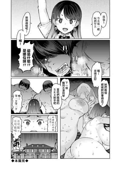 第231頁圖