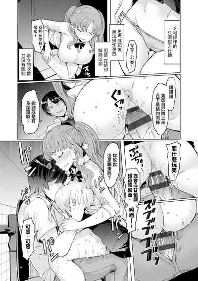 第35頁圖