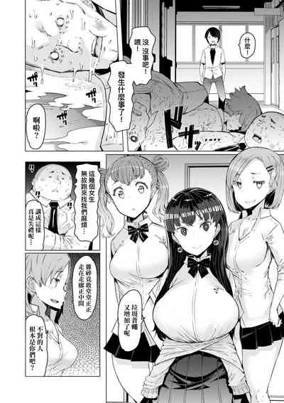 第39頁圖