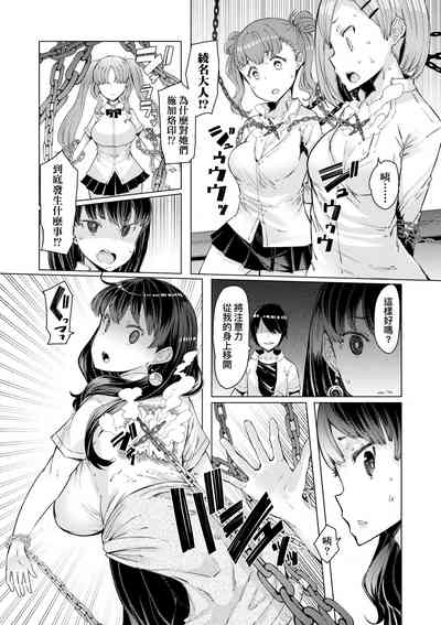 第43頁圖