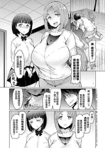 第59頁圖
