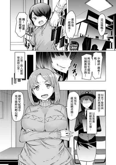 第63頁圖