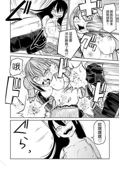 第15頁圖