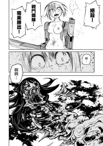 第23頁圖