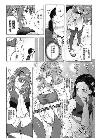 第11頁圖