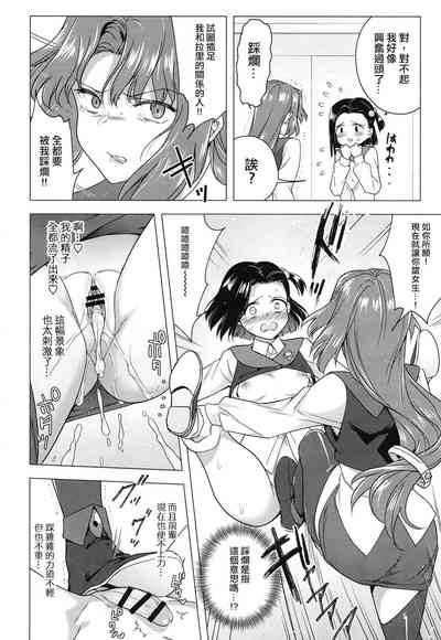 第31頁圖