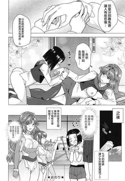 第35頁圖