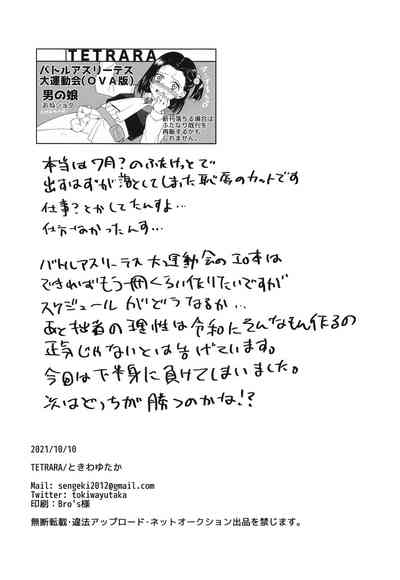 第39頁圖