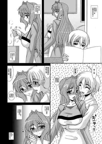 第15页图