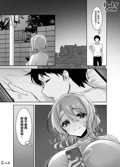 第27頁圖