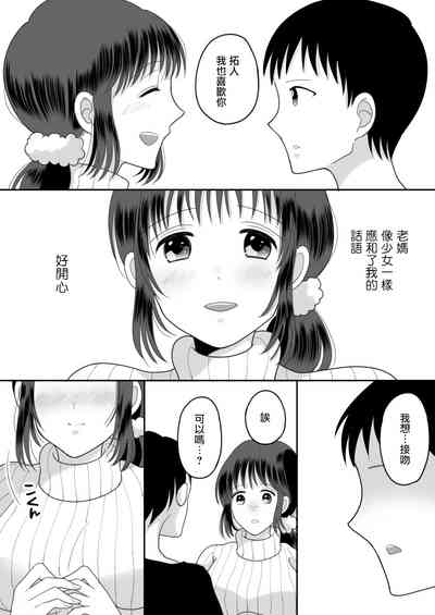 第15頁圖