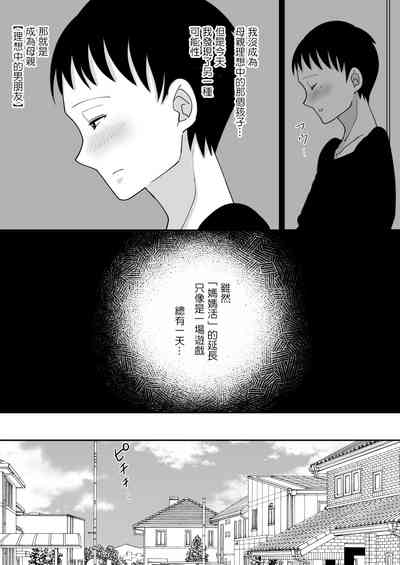 第31頁圖