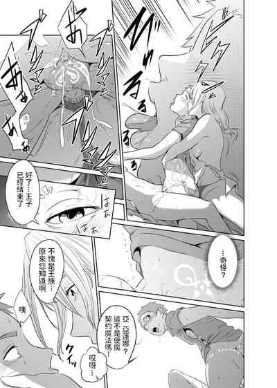 第43頁圖