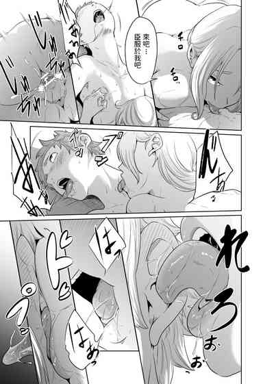 第47頁圖