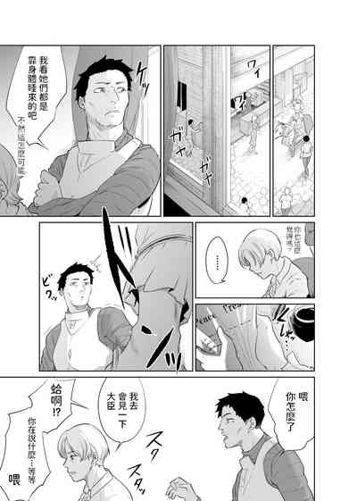 第55頁圖