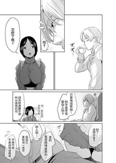 第59頁圖