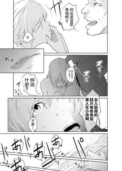 第7頁圖