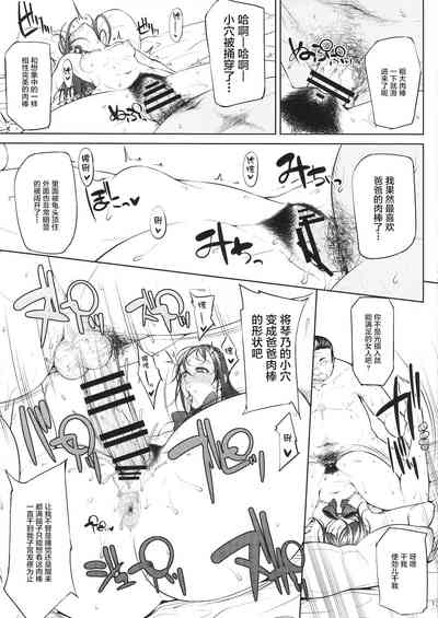 第15頁圖