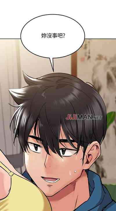 第151页图